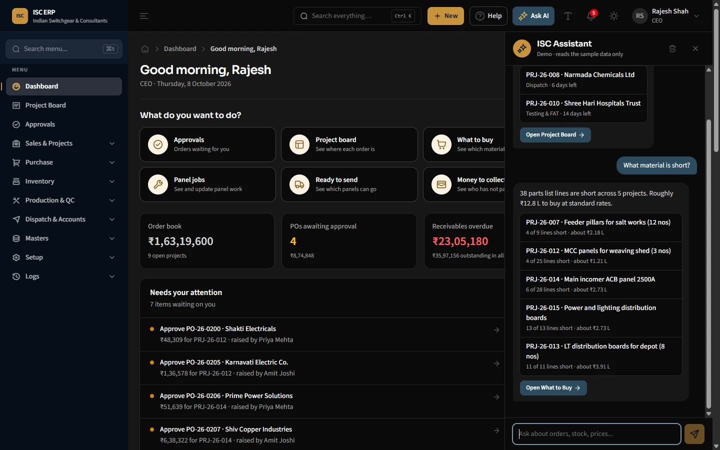 ISC ERP with Built-in Assistant