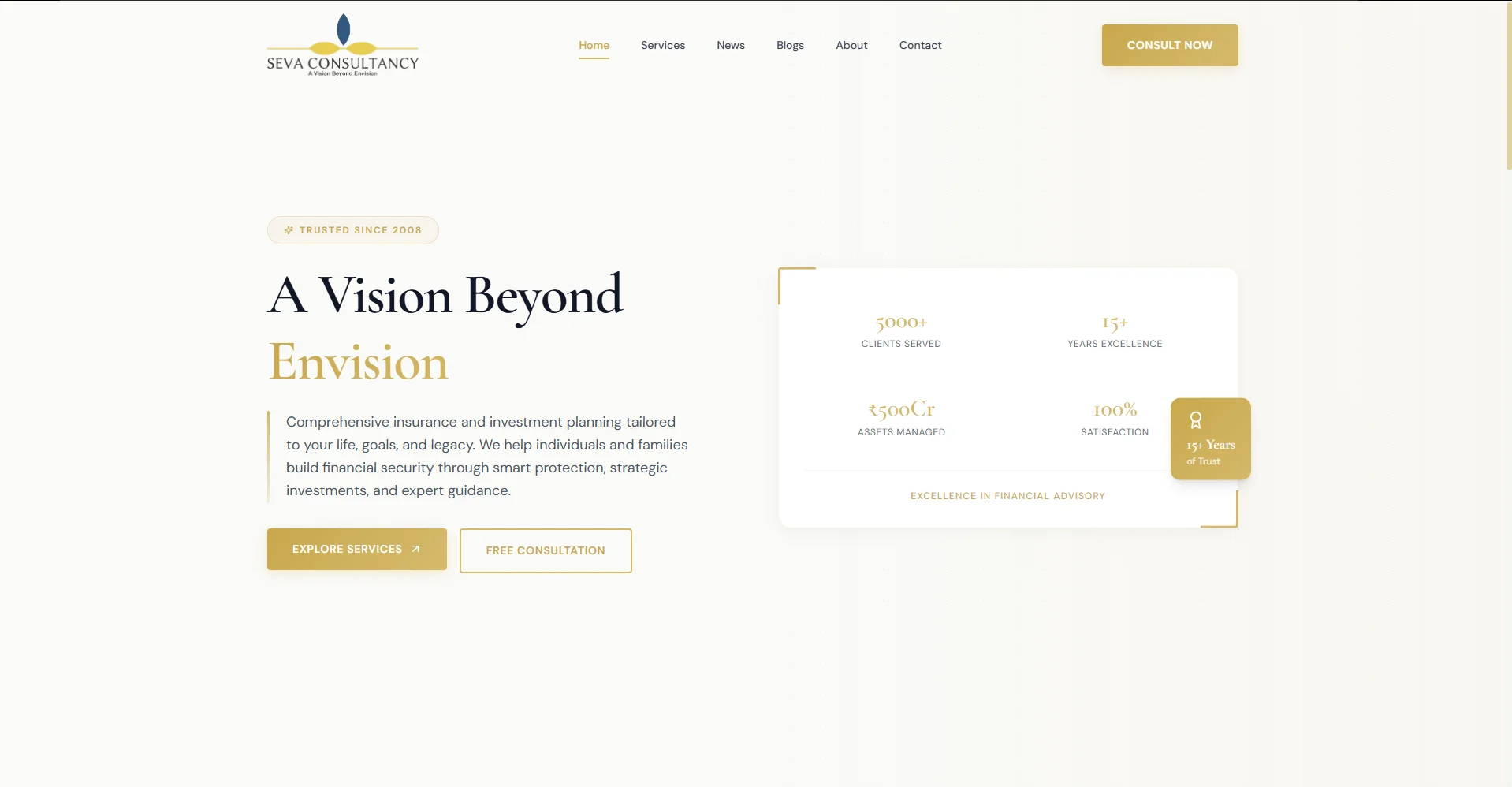 Seva Consultancy